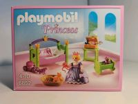 Playmobil 6852 Princess Kinderzimmer komplett mit OVP Bayern - Rennertshofen Vorschau