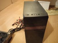 PC AMD FX 8350 Eight Core Processor 16GB RAM Baden-Württemberg - Heilbronn Vorschau