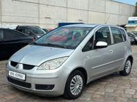Mitsubishi Colt 1.4 CZ3 Lim. 5-trg. 30 jahre *2.Hand+LPG+AC Berlin - Spandau Vorschau