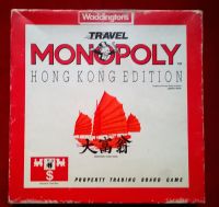 Monopoly Hong Kong Edition RAR - 1993 Tonka Berlin - Neukölln Vorschau