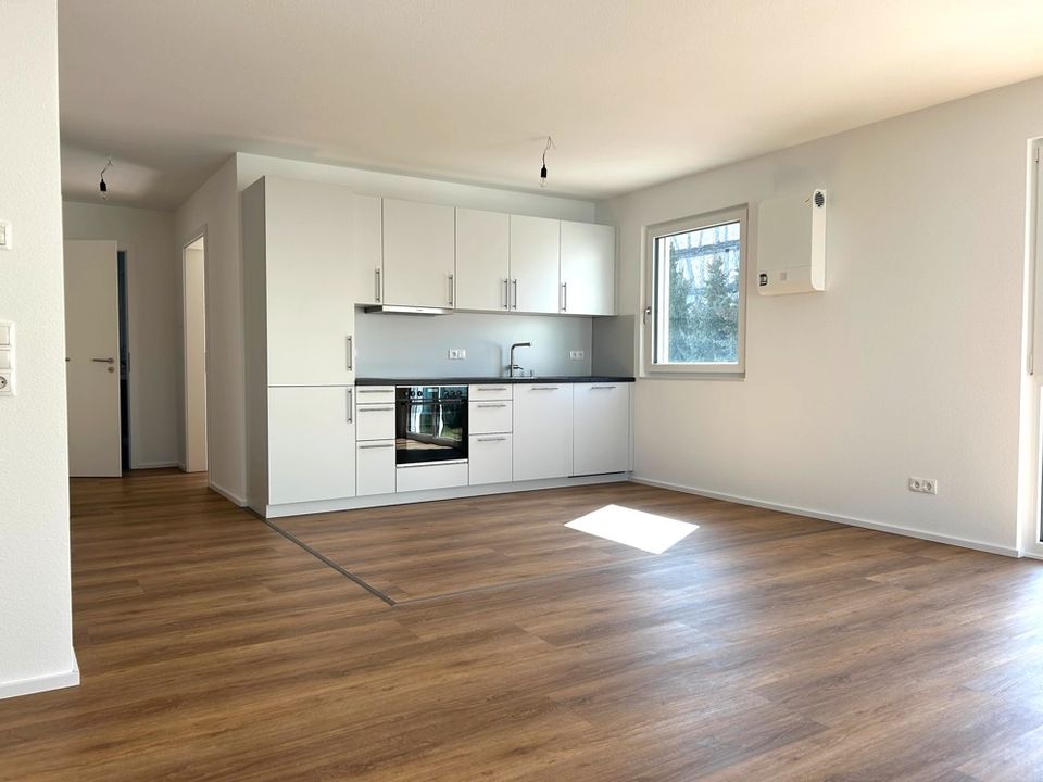 Erstbezug - exklusive und hochwertig ausgestattete 2-Zimmerwohnung in ruhiger Lage! in Eberdingen