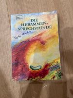 Die Hebammensprechstunde Ingeborg Stadelmann Nordrhein-Westfalen - Bünde Vorschau