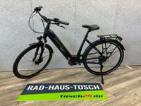 BBF E-City Bato Wave Bosch Active Line 400 Wh 28", RH 50 cm, Brandenburg - Luckau Vorschau