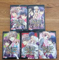 Stray Love Hearts Manga Komplett (Demon Prince he's my Vampire) Hessen - Griesheim Vorschau
