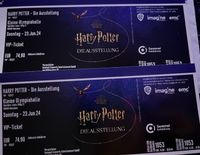 Harry Potter Die Austellung München Vip Baden-Württemberg - Ludwigsburg Vorschau
