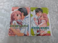 Kiken Mania Manga "Gefährliche Leidenschaft" 1 und 2 (Tokyo Pop) Sachsen-Anhalt - Dessau-Roßlau Vorschau