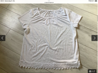 Süßes Oberteil weiß Shirt Spitze Gina Benotti 44 46 Bayern - Würzburg Vorschau