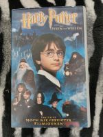 VHS Harry Potter und der Stein der Weisen Duisburg - Duisburg-Süd Vorschau