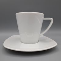 15 Elegante BAUSCHER Gastro-Kaffeetassen, Serie : "Options" Hessen - Wald-Michelbach Vorschau
