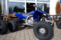 Yamaha YFZ 450 R Modell 2023 SOFORT verfügbar Quad ATV Brandenburg - Wandlitz Vorschau