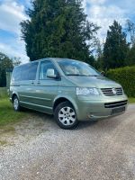 Vw T5 Multivan 2,5 TDI✅ TOP Zustand✅AHK✅TÜV✅Klima✅Tisch✅Isofix Bayern - Augsburg Vorschau