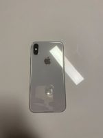 Iphone XS 64Gb Nürnberg (Mittelfr) - Südstadt Vorschau