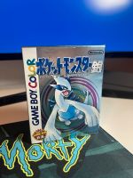 Nintendo Pokémon Silberne Silver Edition Japanisch VGA WATA UKG Nordrhein-Westfalen - Harsewinkel Vorschau