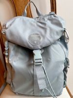 Wickelrucksack Wickeltasche NEU! Östliche Vorstadt - Peterswerder Vorschau