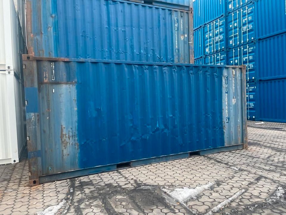✅ Seecontainer gebraucht 20Fuß & 40Fuß | Lieferung bundesweit | Lager ✅ in Mülheim (Ruhr)