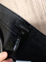 Jeans comma Bayern - Neukirchen-Balbini Vorschau