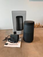 BOSE - Soundlink Revolve - Bluetooth Lautsprecher - Speaker Hessen - Neu-Isenburg Vorschau