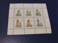 Historisches Spielzeug Berufe Block Briefmarken postfrisch DDR Sachsen - Heidenau Vorschau