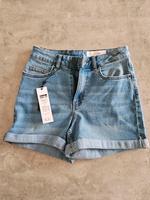 Damenshort Baden-Württemberg - Albstadt Vorschau