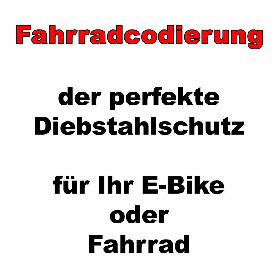 Diebstahlschutz Codierung für Ihr Fahrrad oder E-Bike in Walddorfhäslach