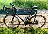 Gravelbike Fuji Jari Köln - Nippes Vorschau