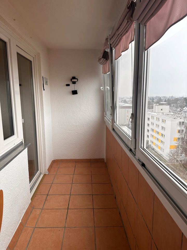 Neu Renovierte 3-Zimmer Wohnung im Schwalbanger in Neuburg a.d. Donau