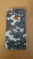 Schutzhülle Huawei P8 lite Handy camouflage grau Bayern - Dillingen (Donau) Vorschau