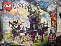 Lego elves 41180 magisches Schattenschloss Duisburg - Duisburg-Mitte Vorschau