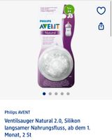 Philips Avent Ventilsauger Flaschen Aufsatz Neu Hessen - Kirchhain Vorschau