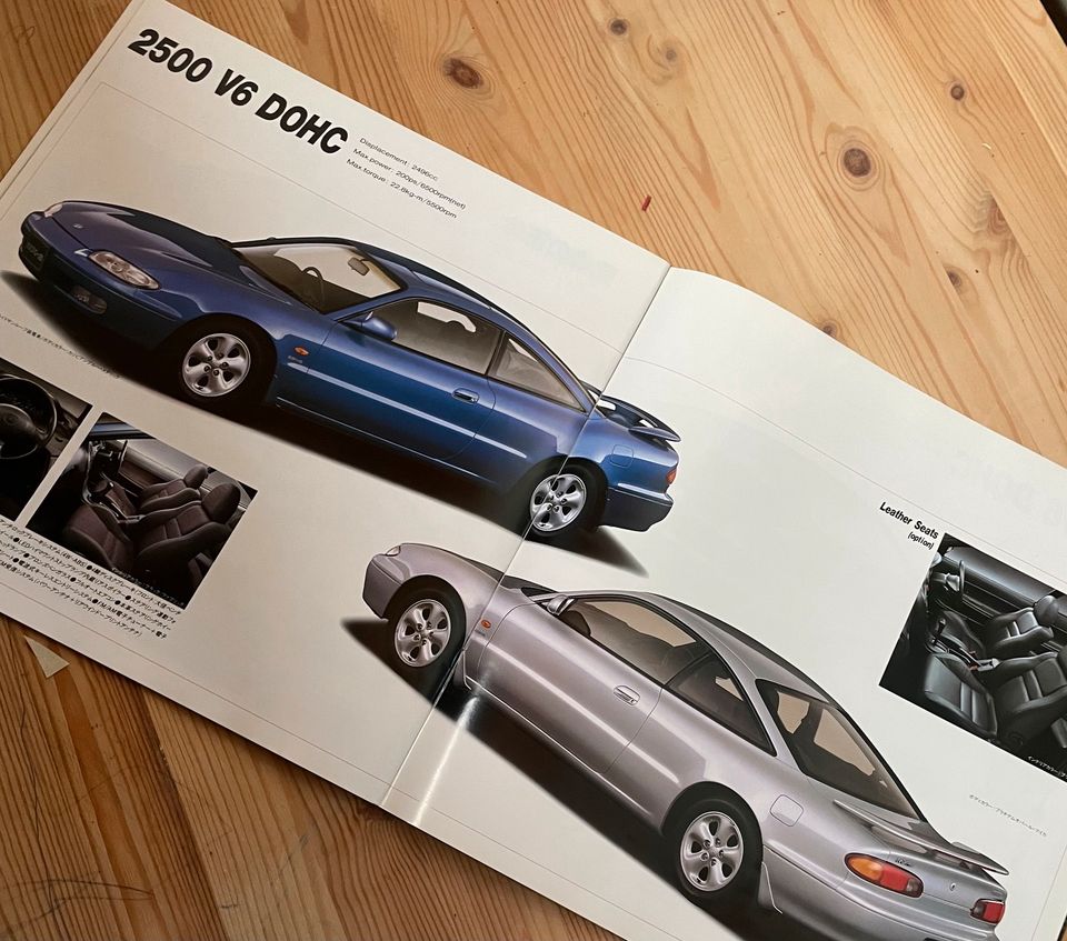 Broschüre aus Japan: Mazda MX6 MX-6 V6 in Neuengörs