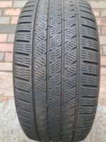 Reifen gebraucht 235/45 R18 98Y Baden-Württemberg - Glatten Vorschau