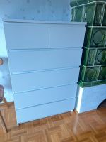 Hohes sideboard Ikea Bayern - Weiden (Oberpfalz) Vorschau