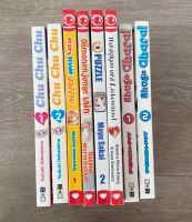Sammlung mehrerer Manga (8 Stück) Nordrhein-Westfalen - Marl Vorschau