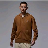 Suche Nike Jordan Zip-Hoodie Brown Hessen - Frankenberg (Eder) Vorschau