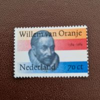 Preis 0,30 € - Holland Willem van Oranje Niederlande #0403 Niedersachsen - Aurich Vorschau