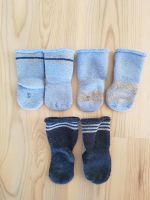 Erstlingssöckchen/ Socken Neugeborene/ Babys Gr. 50/56 Dresden - Klotzsche Vorschau