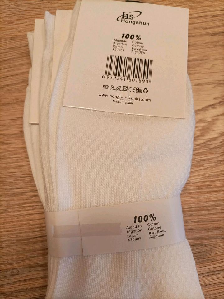 6 paar Socken neu und original verpackt in Velbert