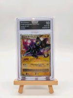 Pokemon 25th Anniversary Luxray AOG 10 Bayern - Bergheim Vorschau