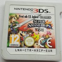 Super Smash Bros. For Nintendo 3DS (Nintendo 3DS, 2014) Nur Modul Hessen - Hessisch Lichtenau Vorschau