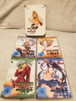 Ikki Tousen Staffel 3 Gesamtausgabe Schuber DVD Anime Thüringen - Neuhaus Vorschau