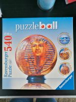Puzzelball mit Ständer, 540 Teile, Ägypten, Pharao, Puzzleball Nordrhein-Westfalen - Wassenberg Vorschau