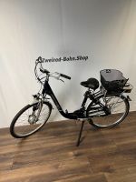 Panther Minerva Tiefeinstieg E-bike Tranz X Motor Akku Deffekt Bayern - Zeitlofs Vorschau