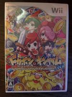 Wii Dokapon Kingdom NEU sealed japanische Version Schleswig-Holstein - Kiel Vorschau