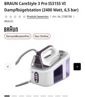 Bügeleisen Dampfbügelstation braun Kiel - Mitte Vorschau