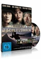 Ein Halleluja für 2 Schlitzohren - DVD - Yuen Hsiao Tien -  Yuang Nordrhein-Westfalen - Werther (Westfalen) Vorschau