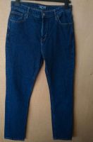 5-Pocket-Jeans retro slim mit recycelter Baumwolle Esprit 32/ 32 München - Schwabing-West Vorschau