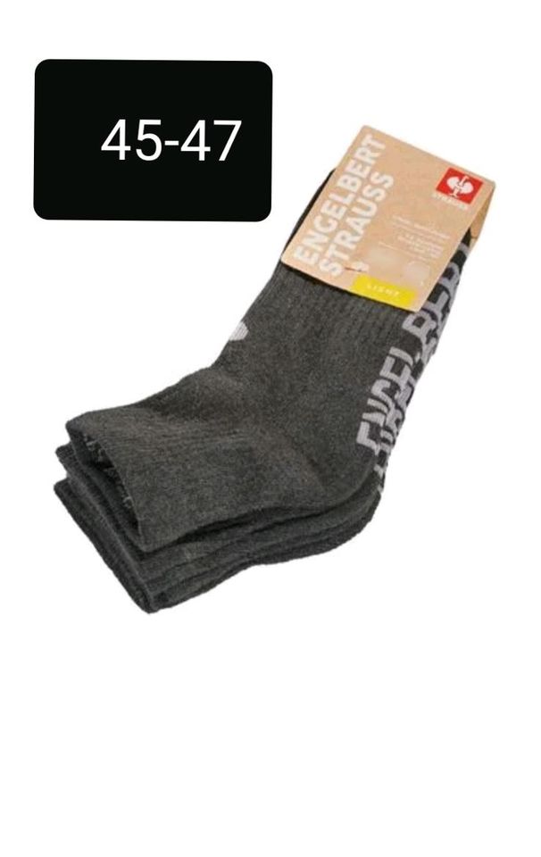 ⭐Engelbert Strauss Allround Socken⭐ in Elsnigk