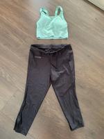 Sporthose + Top Hessen - Kalbach Vorschau