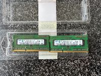 RAM - 2GB - 1Rx8 PC3 - 8500S-07-10-ZZZ Kr. München - Ottobrunn Vorschau