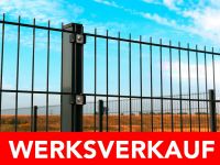 Zaun 50m Stabmattenzaun Metallzaun Garten Zäune Gittermatten Nordrhein-Westfalen - Castrop-Rauxel Vorschau